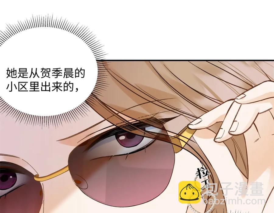 38 赴约45