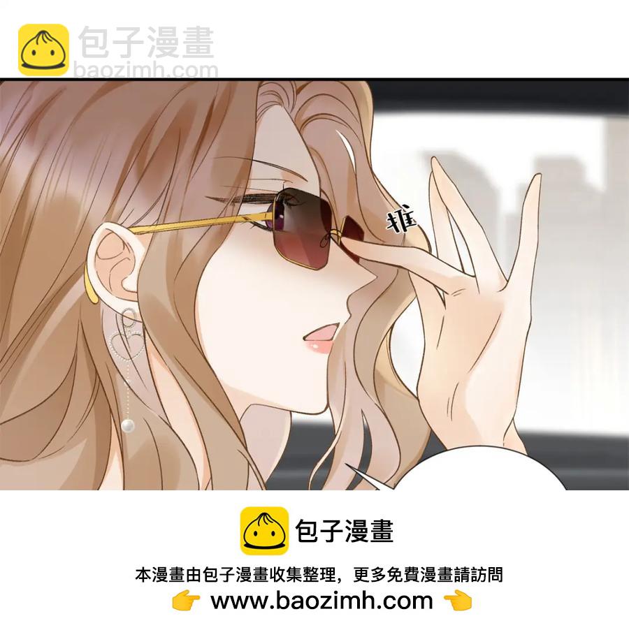 38 赴约49