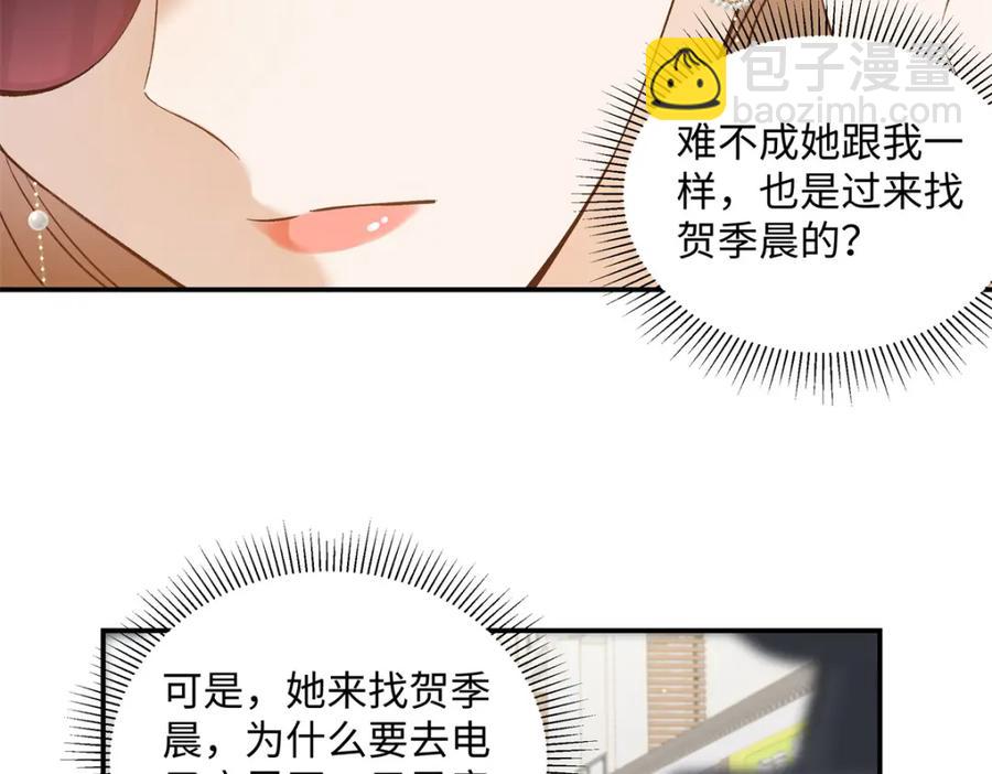 38 赴约50