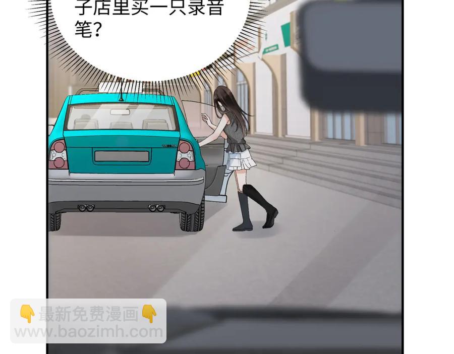 38 赴约51