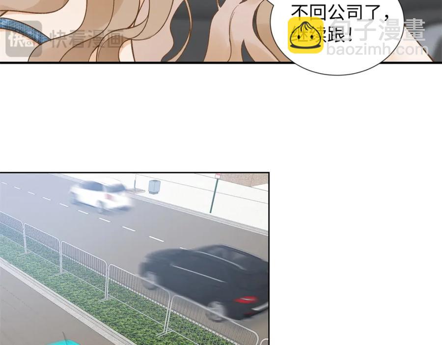 38 赴约54