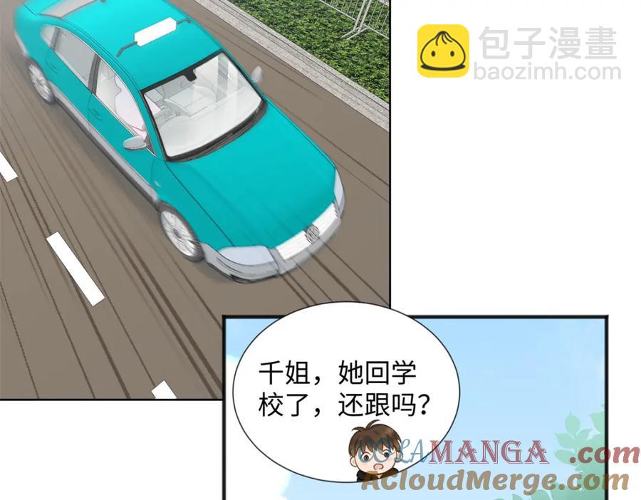 38 赴约56