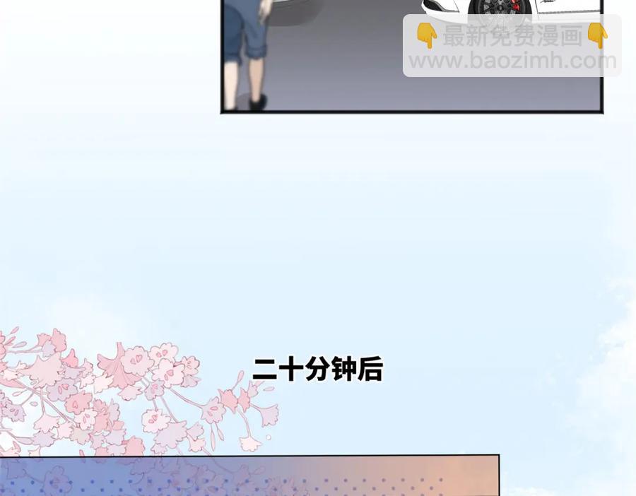38 赴约59