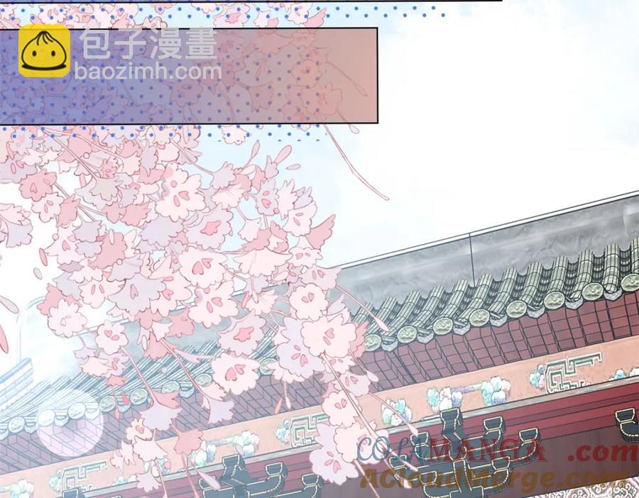 38 赴约60