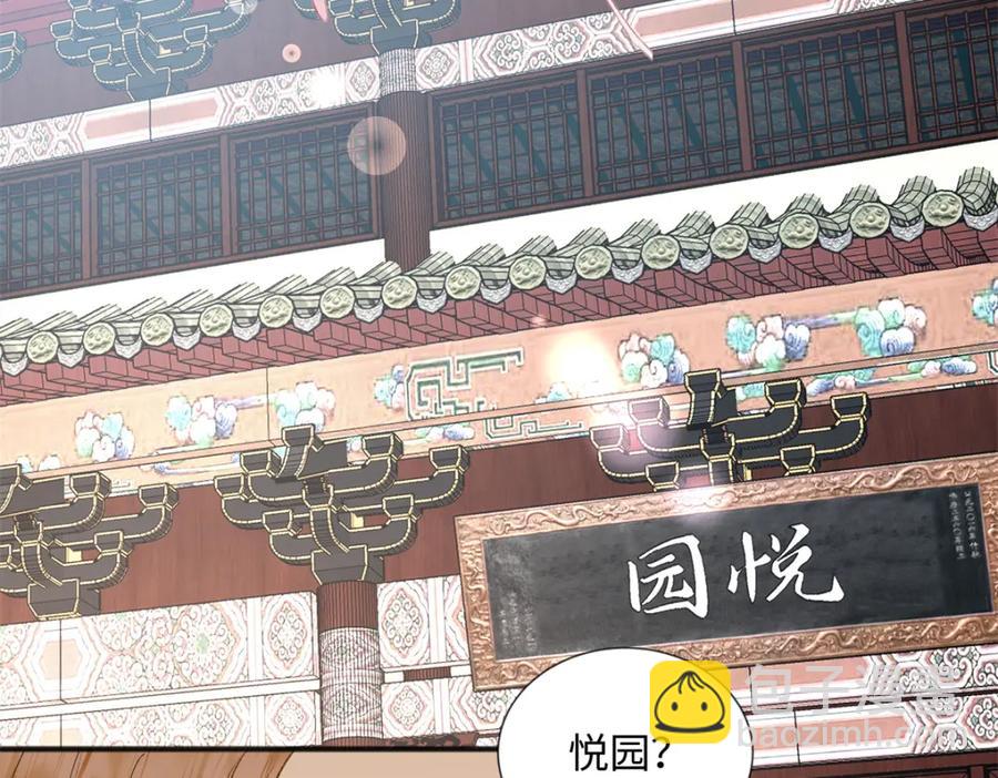 38 赴约62