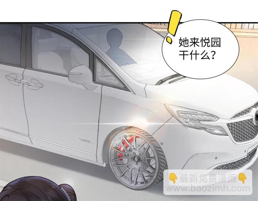 38 赴约65