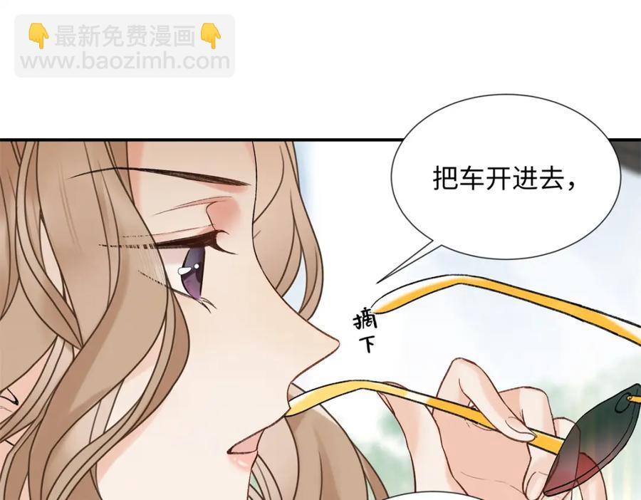 38 赴约74