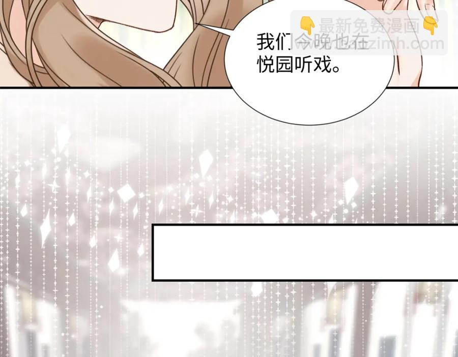 38 赴约75