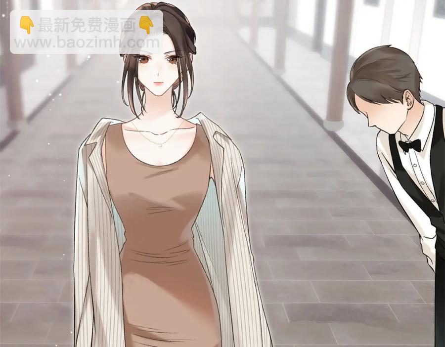 38 赴约77