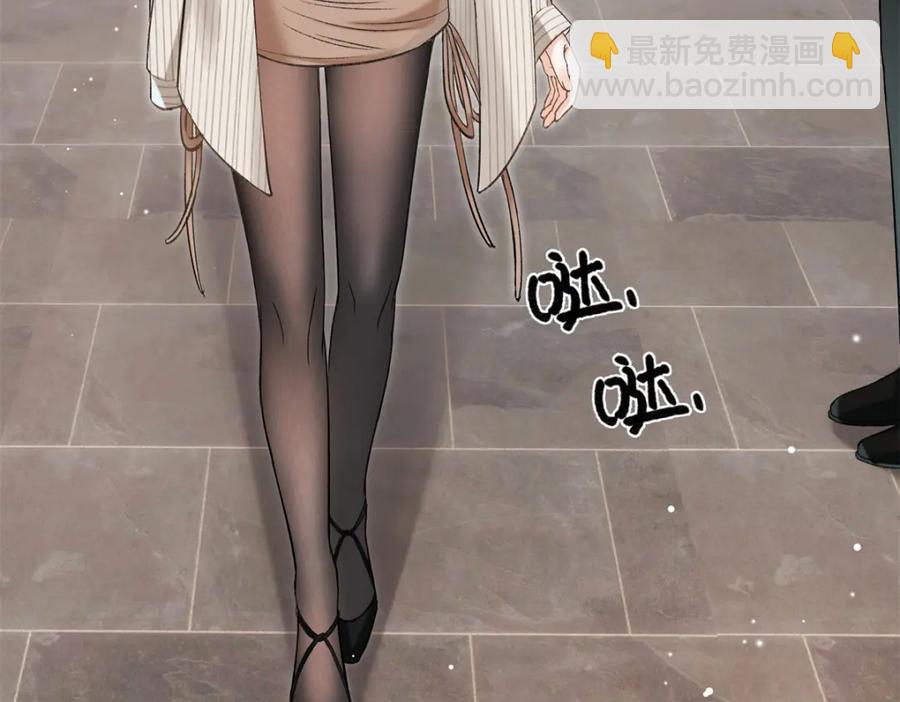 38 赴约78