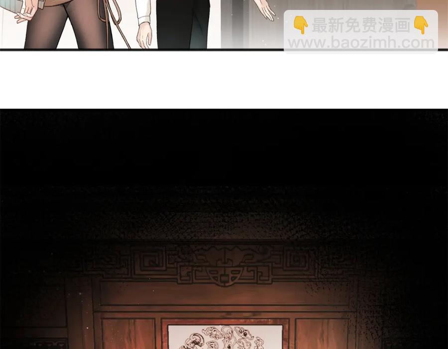 38 赴约81