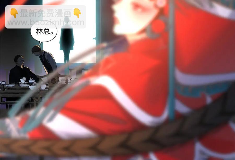 38 赴约87