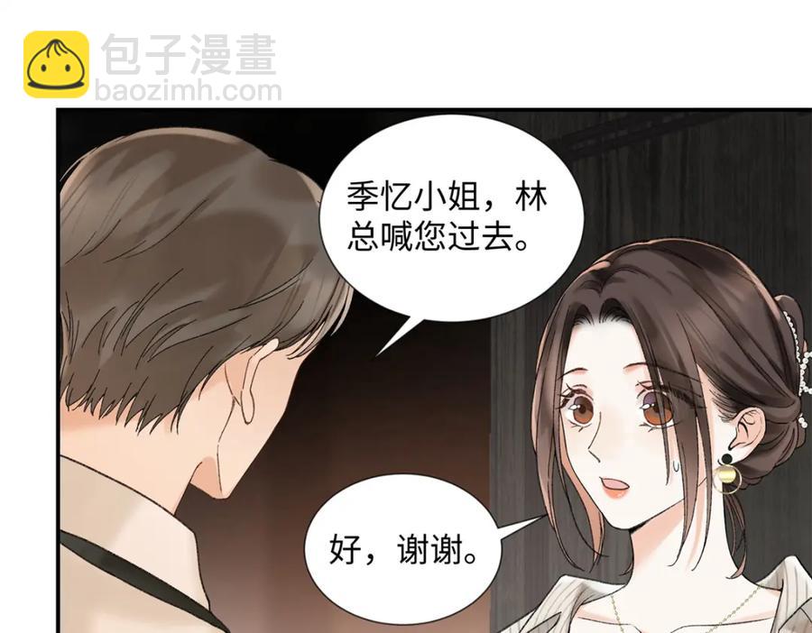 38 赴约89