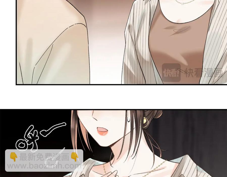 38 赴约91