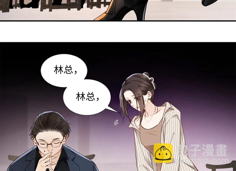 38 赴约94