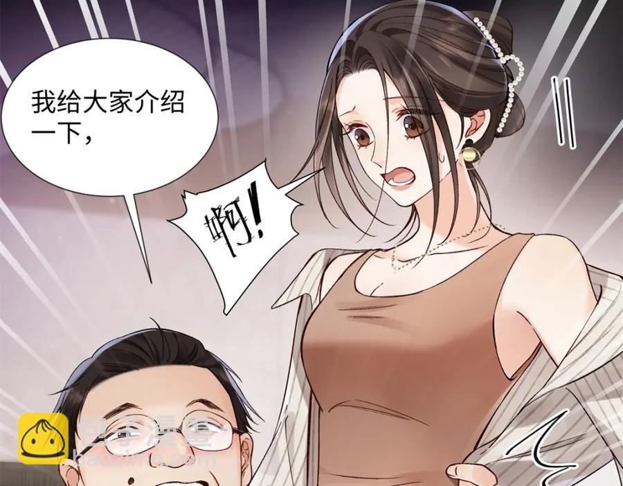 38 赴约97