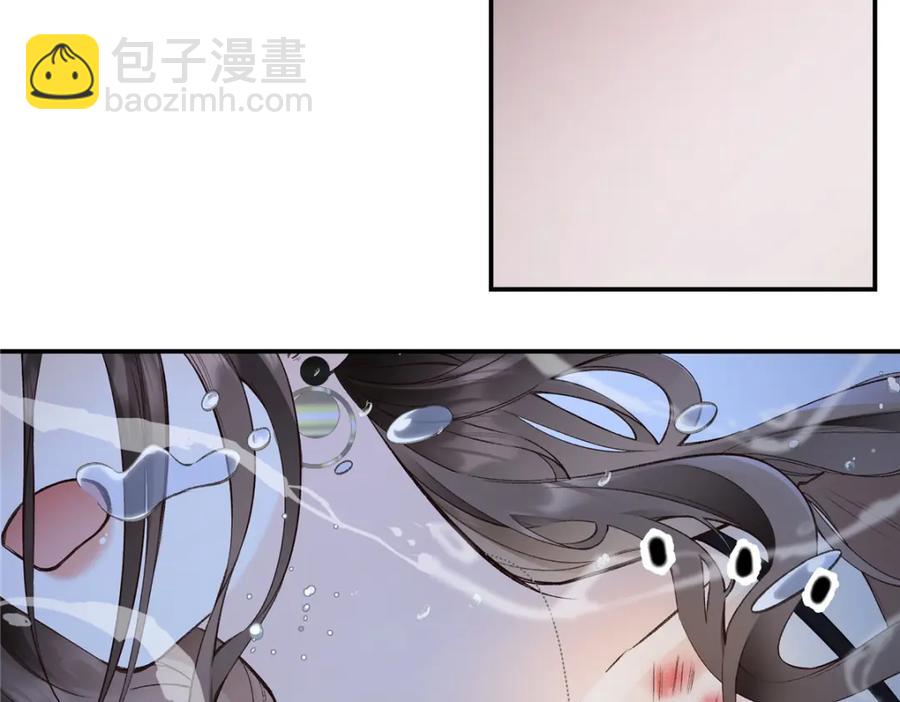 41 贺季晨 ，你放开我13