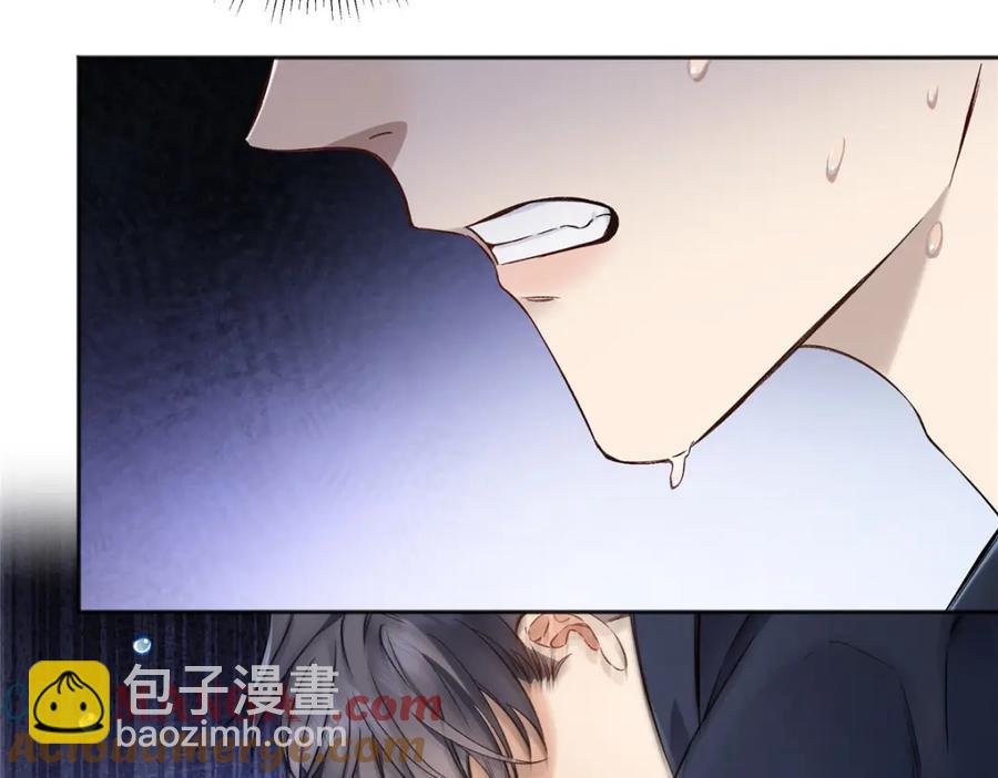 41 贺季晨 ，你放开我15