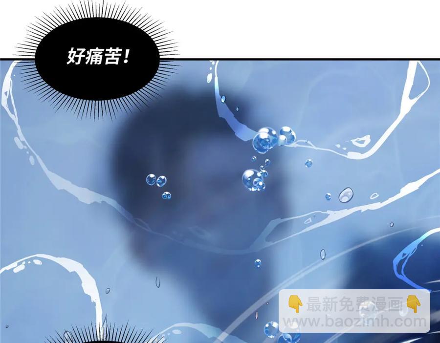 41 贺季晨 ，你放开我19