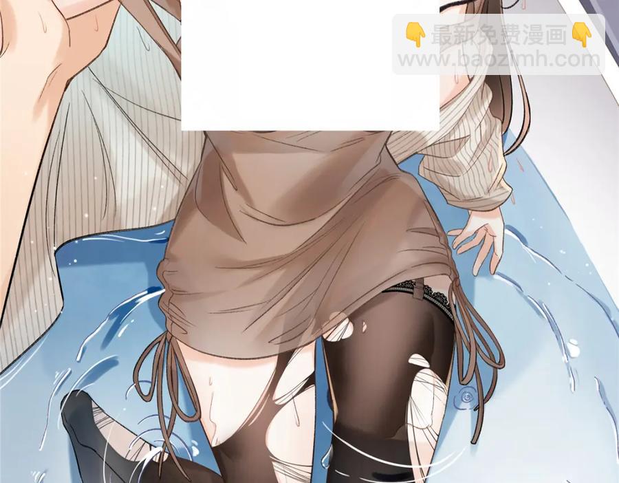 41 贺季晨 ，你放开我28