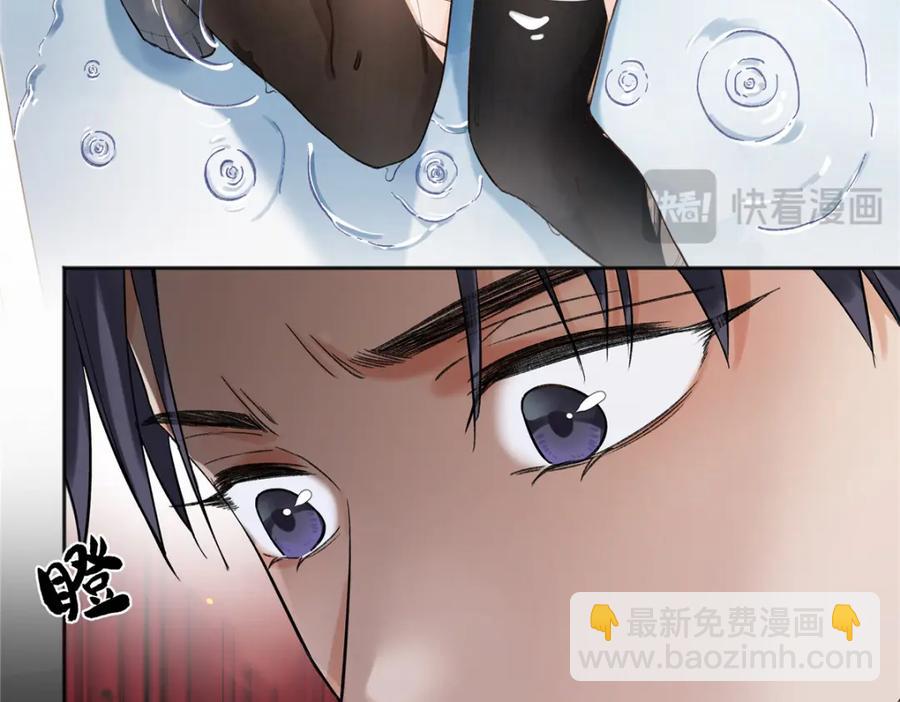 41 贺季晨 ，你放开我29