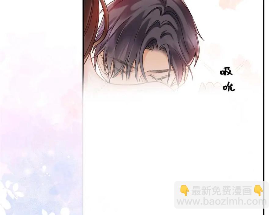 41 贺季晨 ，你放开我38