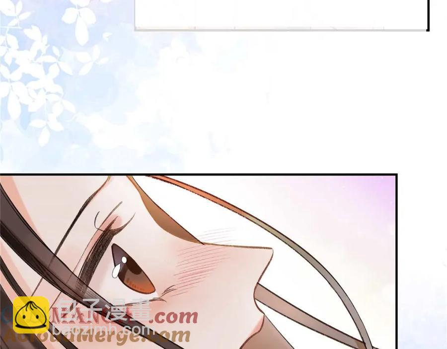 41 贺季晨 ，你放开我39