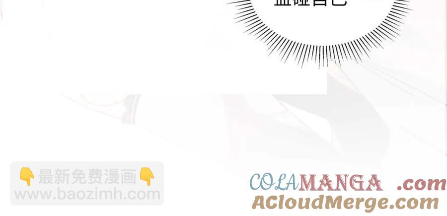 41 贺季晨 ，你放开我42