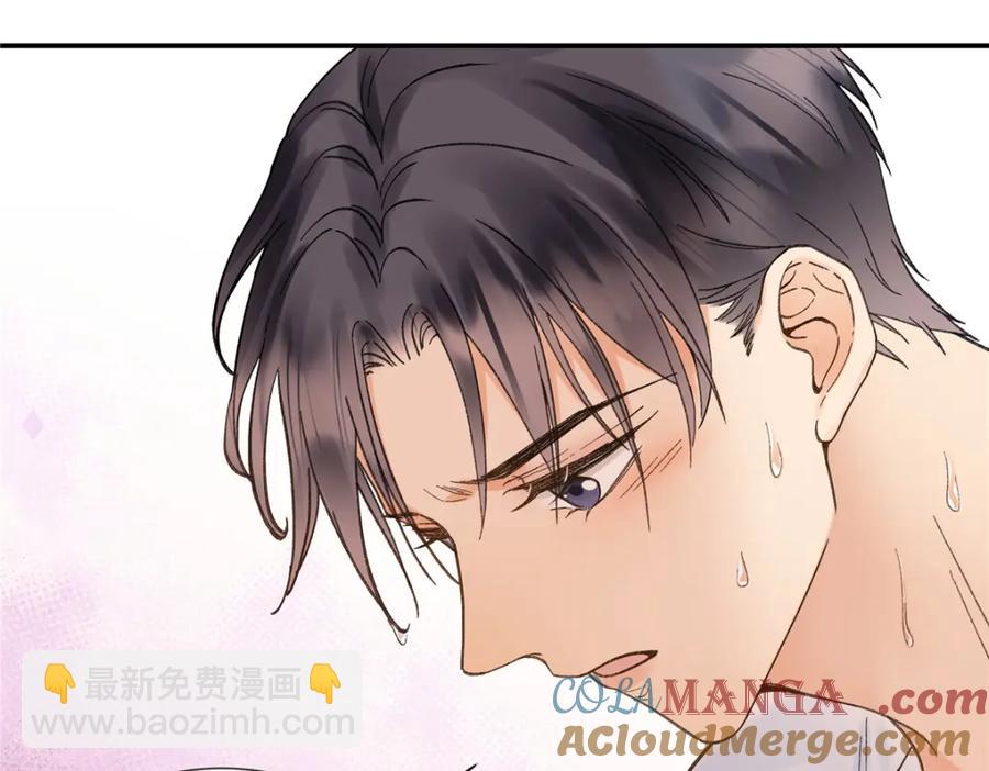 41 贺季晨 ，你放开我48