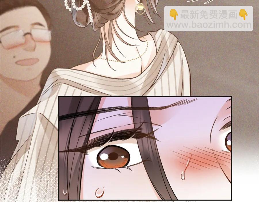 41 贺季晨 ，你放开我59