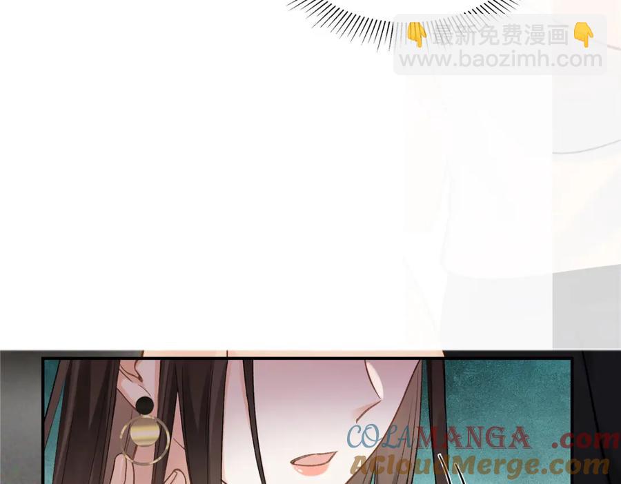 41 贺季晨 ，你放开我64