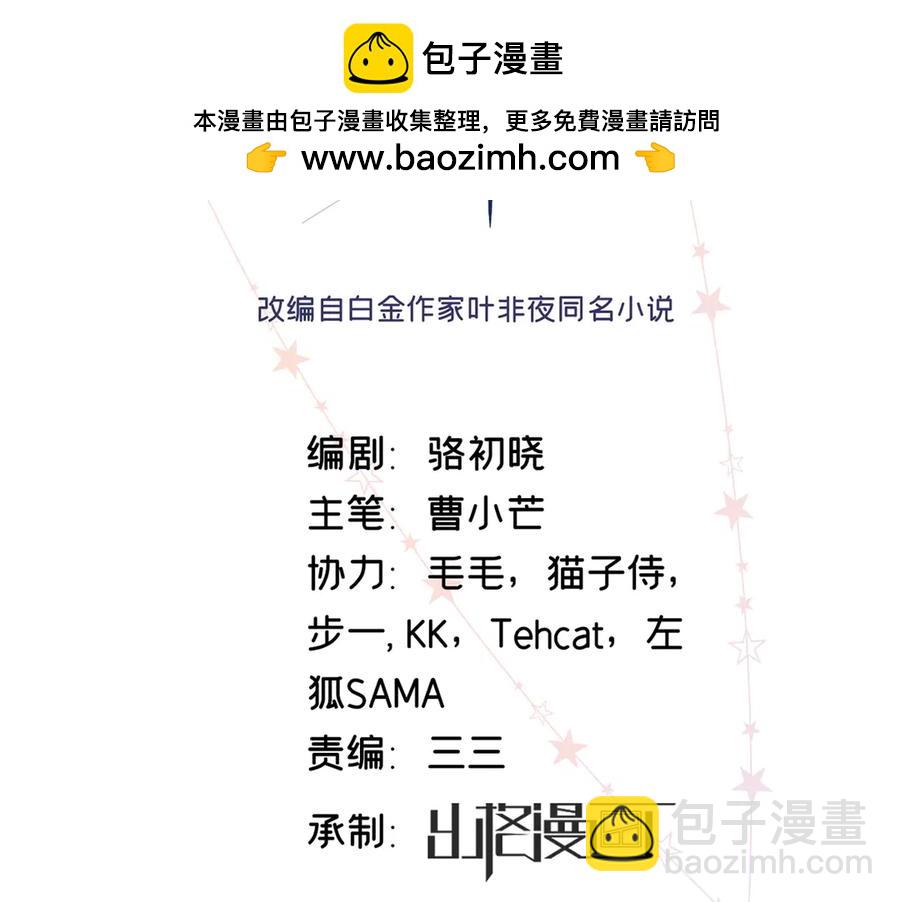 47 季忆，对不起1