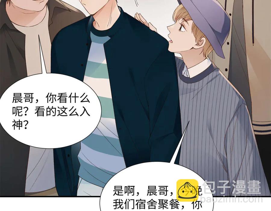 47 季忆，对不起10