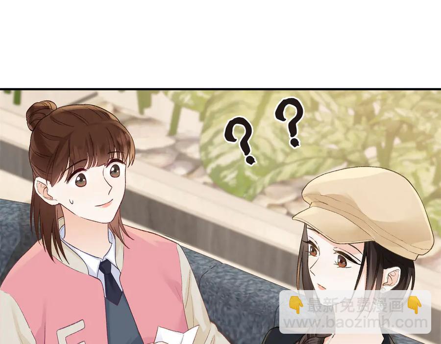 47 季忆，对不起102