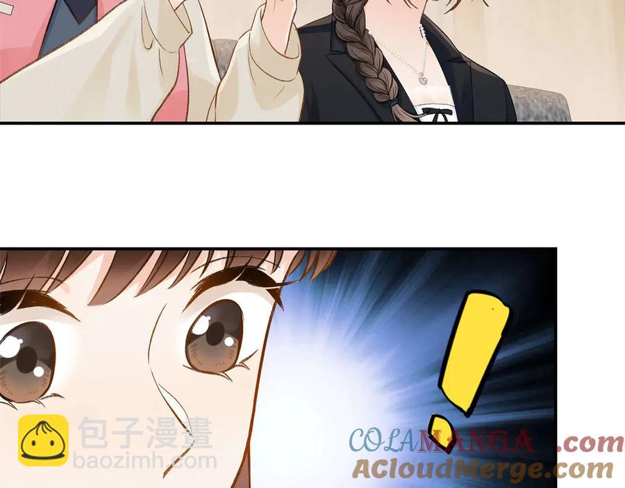 47 季忆，对不起104