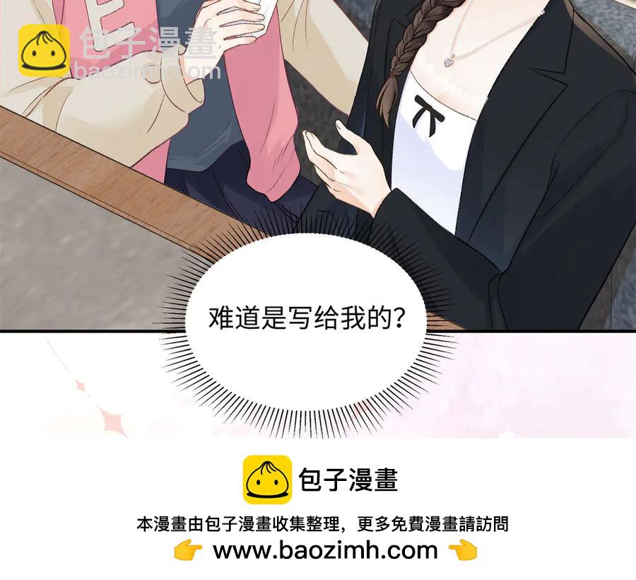 47 季忆，对不起107