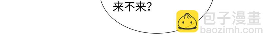 47 季忆，对不起11