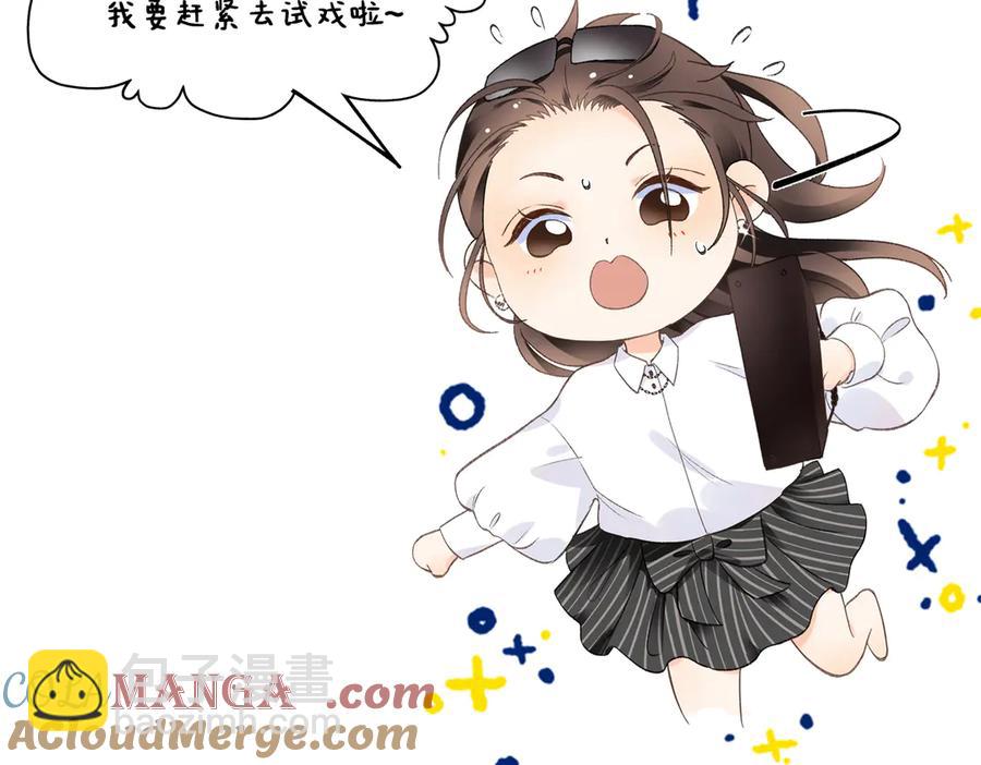 47 季忆，对不起120