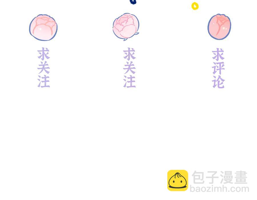 47 季忆，对不起121