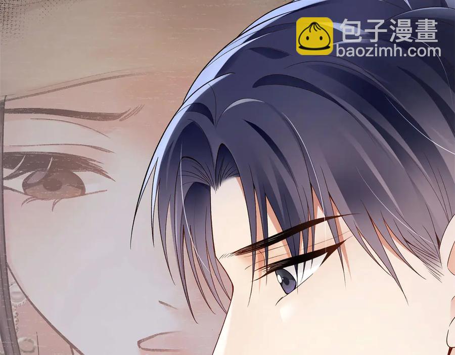 47 季忆，对不起18