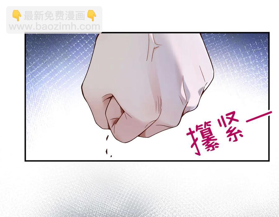 47 季忆，对不起21