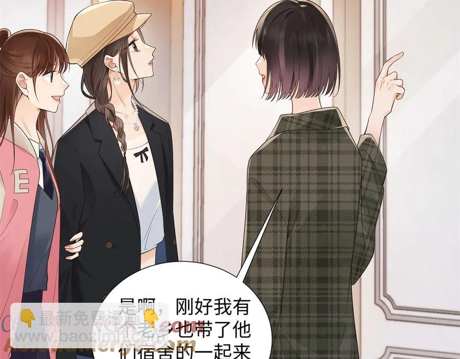 47 季忆，对不起28