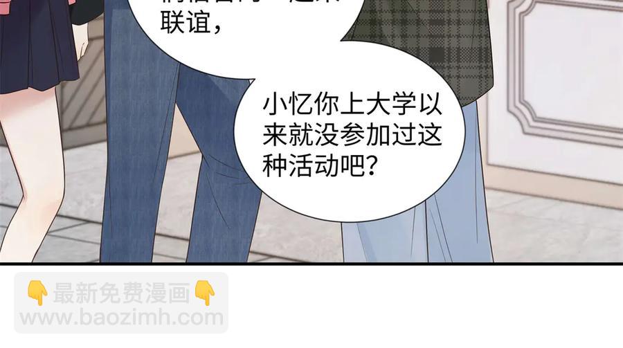 47 季忆，对不起29