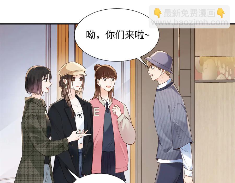 47 季忆，对不起30
