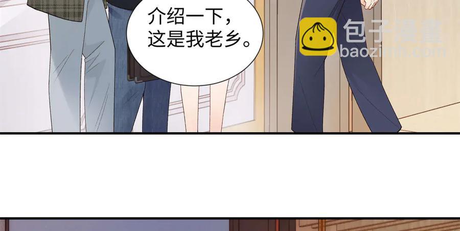 47 季忆，对不起31