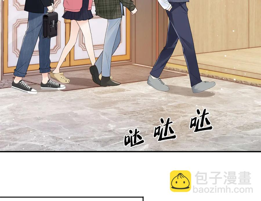 47 季忆，对不起33