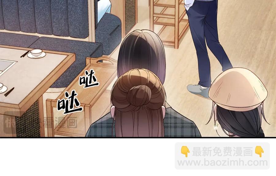 47 季忆，对不起35