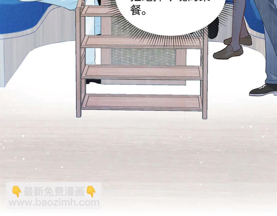 47 季忆，对不起42