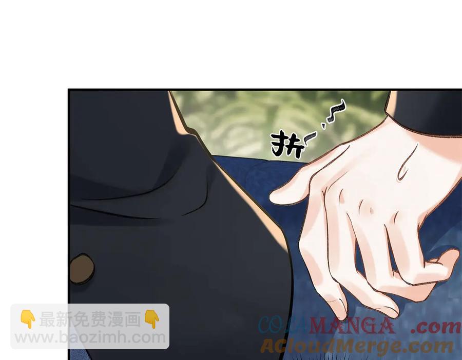 47 季忆，对不起44