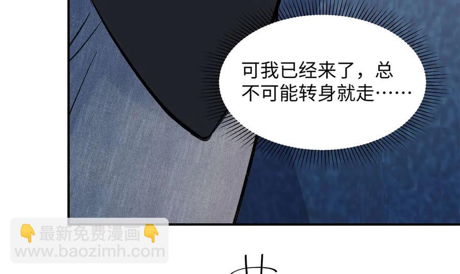 47 季忆，对不起45